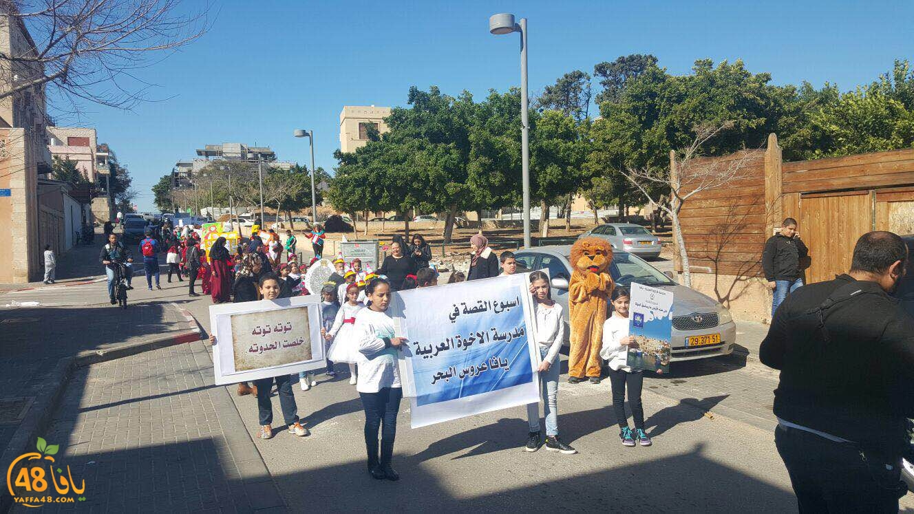 okhowa high school1 (26).JPG